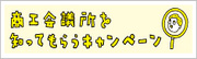 Hc̃q~c