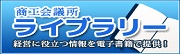 HcCu[