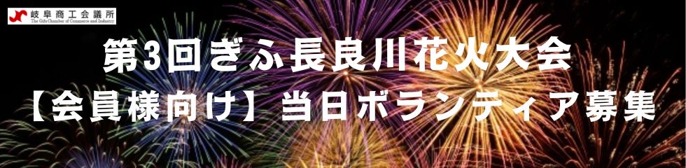 R񂬂ӒǐԉΑ ^c{eBASTAFFWI