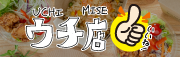 E`X