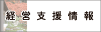 �o�c�x�����