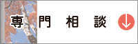 ��告�k