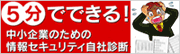 �Z�L�����e�B���Д��f