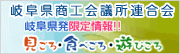 �򕌌����H��c�A����