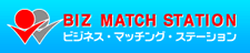 �r�W�l�X�}�b�`���O�X�e�[�V����