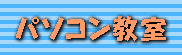 �p�\�R������