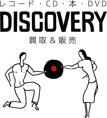 DISCOVERY