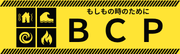 BCP