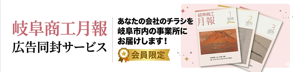 �L�������T�[�r�X