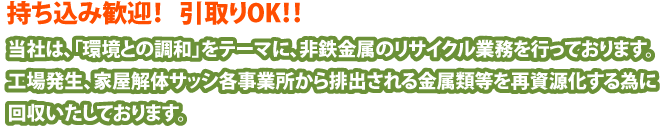 OKIIOK!!