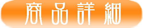 iڍ